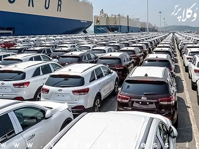 معاملات برخط خودرو