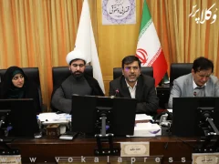 نشست مشترک کمیسیون قضایی با مسئولان دولتی و قوه قضاییه پیرامون مهریه