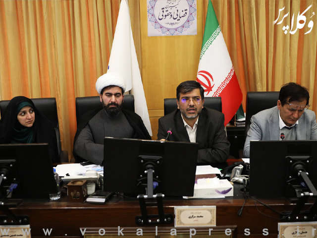 نشست مشترک کمیسیون قضایی با مسئولان دولتی و قوه قضاییه پیرامون مهریه