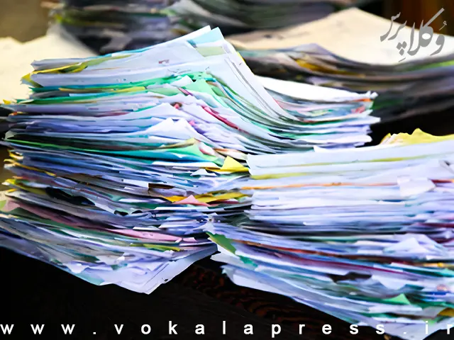 نظریه مشورتی با موضوع مرجع صالح در جرایم منافی عفت | وکلاپرس