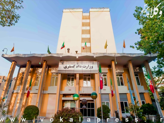 درخواست ۲۵ نفر از مدیران کانون‌های وکلای دادگستری سراسر کشور برای ملاقات با رییس جمهور | وکلاپرس