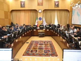 کمیسیون اجتماعی مجلس