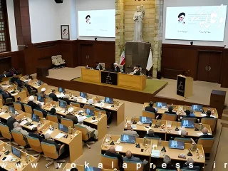 گردش کار رای وحدت رویه دیوان عالی کشور پیرامون غیر قابل فرجام بودن رای دادگاه صلح