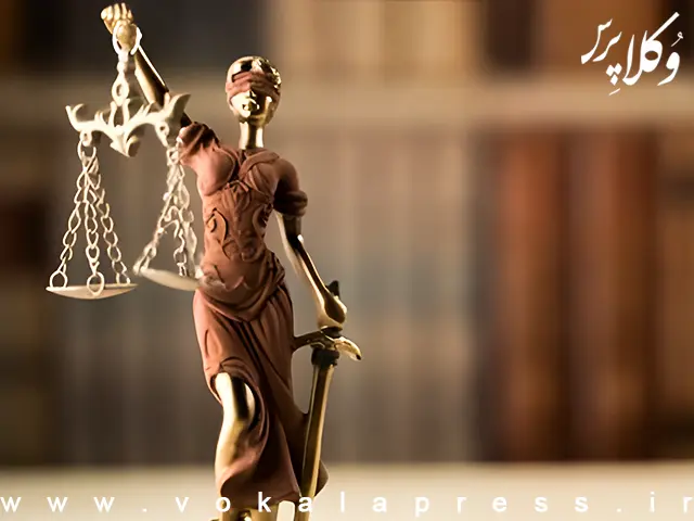 وکلا به دنبال حق دفاع از پشت درب های زندان