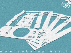 اصلاح روش دهک‌بندی‌ها و تغییر در شرایط مشمولین یارانه نقدی