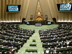 موافقت نمایندگان با رسیدگی به طرح اصلاح موادی از قانون آیین دادرسی کیفری طبق اصلا ۸۵ قانون اساسی