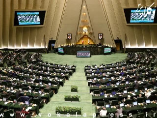 موافقت نمایندگان با رسیدگی به طرح اصلاح موادی از قانون آیین دادرسی کیفری طبق اصلا ۸۵ قانون اساسی