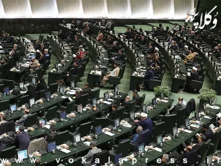 اظهارات موافقان و مخالفان هشتاد و پنجی شدن طرح اصلاح قانون آیین دادرسی کیفری