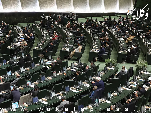 اظهارات موافقان و مخالفان هشتاد و پنجی شدن طرح اصلاح قانون آیین دادرسی کیفری