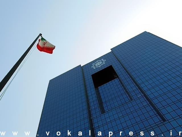 دستورالعمل ناظر بر عملیات ارزی صندوق سرمایه‌گذاری در دارایی ارزی با درآمد ثابت ارزی