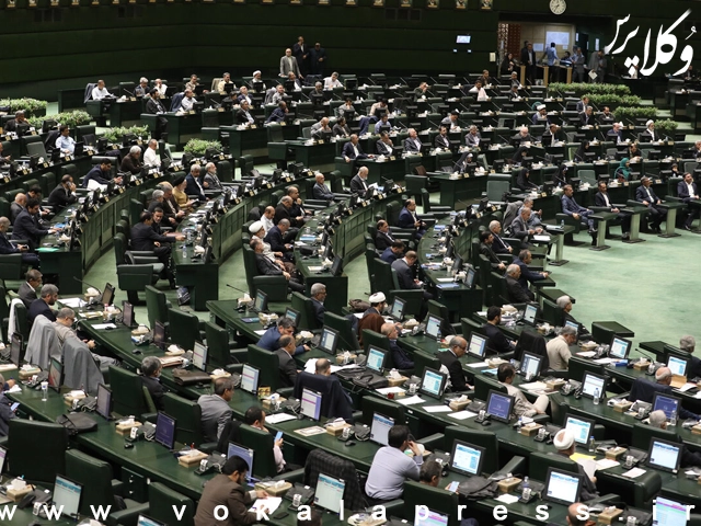 طرح اصلاح ماده ۵۷۶ قانون مجازات اسلامی