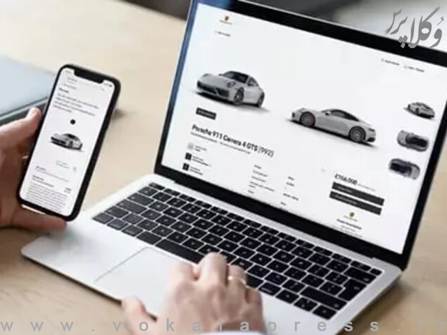 فراجا مکلف است حداکثر تا پایان دی ماه ثبت برخط معاملات خودرو را به صورت رسمی راه‌اندازی کند | وکلاپرس