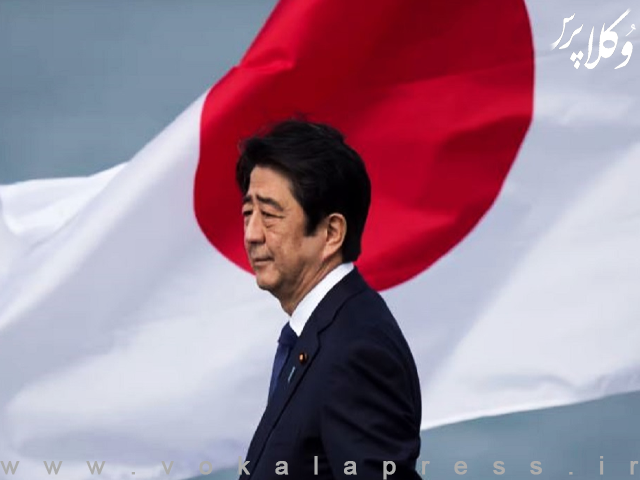 قاتل نخست وزیر سابق ژاپن به حبس ابد محکوم شد