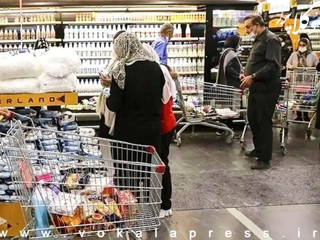 ممنوعیت خرید و فروش اعتبار اقلام مشمول کالابرگ الکترونیک توسط واحدهای صنفی