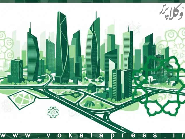 اتصال شهرداری مراکز استان‌ها به سامانه‌های ثبت