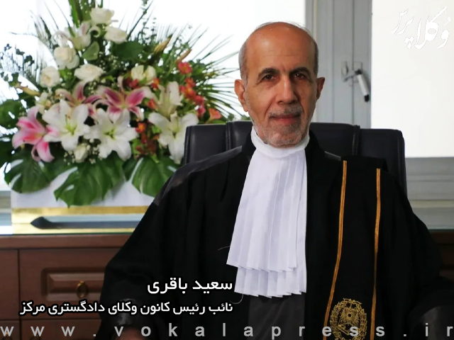 نائب رئیس کانون وکلای دادکستری مرکز: آمار دقیقی از تعداد وکلای بازداشتی نداریم
