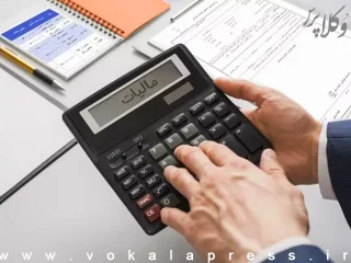 بخشنامه معافیت مالیاتی خدمات فورواردری با مسئولیت حمل و نقل