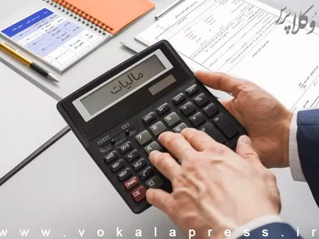 بخشنامه معافیت مالیاتی خدمات فورواردری با مسئولیت حمل و نقل