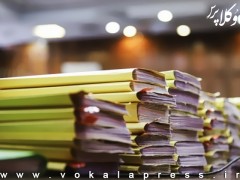 بیانیه جمعی از وکلا در اعتراض به نقض حقوق بازداشت‌شدگان اعتراضات ۱۴۰۴