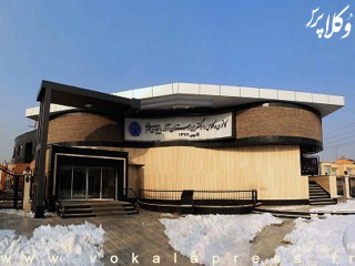 بیانیه کانون وکلای دادگستری آذربایجان غربی در محکومیت تروریستی اعلام شدن سپاه پاسداران