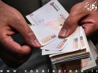 توضیحات وزیر رفاه درباره حذف دهک‌بندی از معیار دریافت یارانه