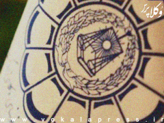 جلسه هم اندیشی روسای کانون های وکلا و کمیسیون قضایی مجلس درباره طرح اصلاح قانون آیین دادرسی کیفری