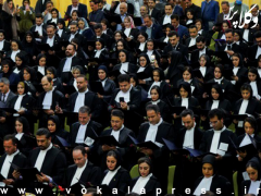 درخواست تعدادی از کاراموزان سومین اختبار ۱۴۰۴ کانون وکلای دادگستری مرکز برای شفافیت در هزینه های مراسم تحلیف