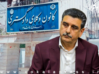 رئیس کانون وکلای دادگستری کرمانشاه: قانون تسهیل عرصه وکالت را با کاهش کیفیت مواجه کرد