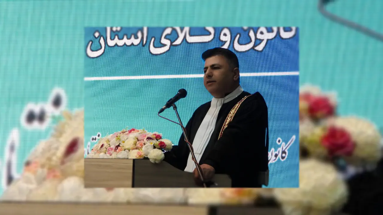 رییس کانون وکلای دادگستری در آیین تحلیف کارآموزان وکالت…