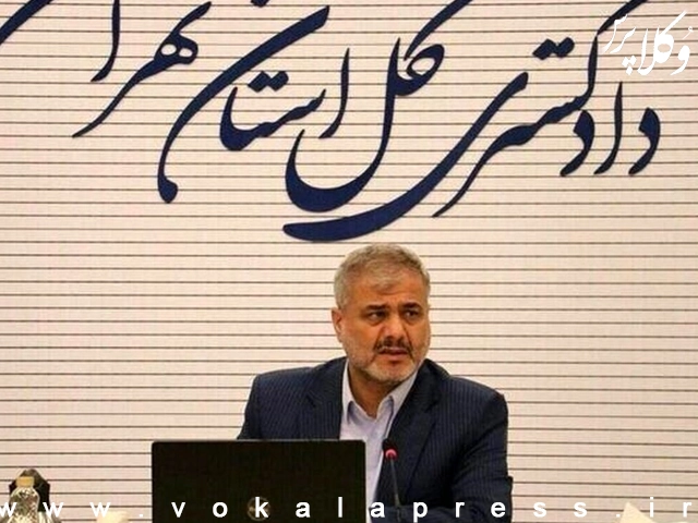رییس کل دادگستری تهران علی القاصی