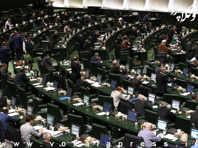 سقف معافیت مالیات بر درآمد و نرخ پلکانی اخذ مالیات در سال ۱۴۰۵