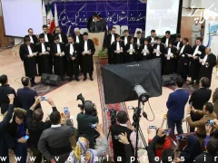 عدم برگزاری جشن استقلال در کانون وکلای دادگستری کردستان