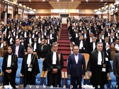 مراسم تحلیف وکلای پایه یک کانون وکلای دادگستری استان بوشهر