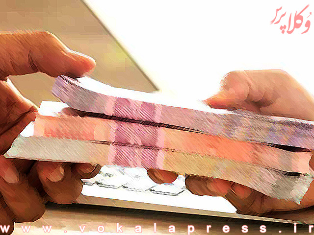 تصویبنامه هیات وزیران درخصوص پاداش آخر سال (عیدی) سال ۱۴۰۴ کارکنان دستگاه های اجرایی | وکلاپرس