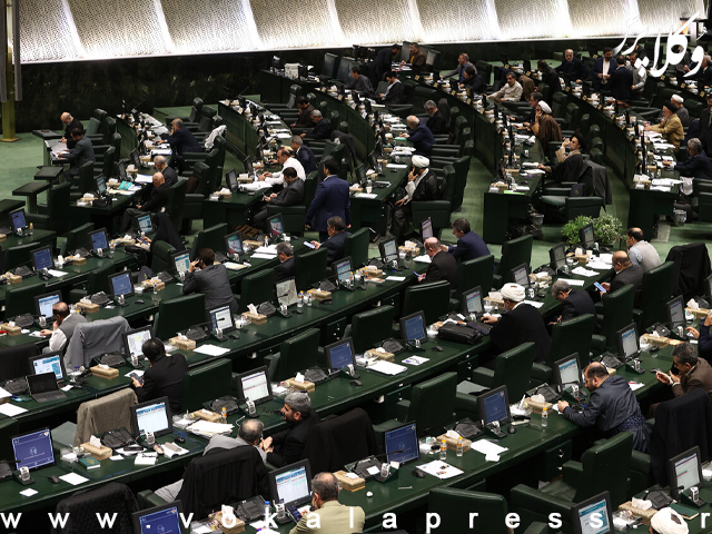 نرخ معافیت های مالیاتی مودیان حقیقی و حقوقی برای سال ۱۴۰۵