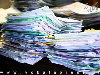 نظریه مشورتی با موضوع صدور پروانه وکالت در نقل و انتقال دائم وکلا