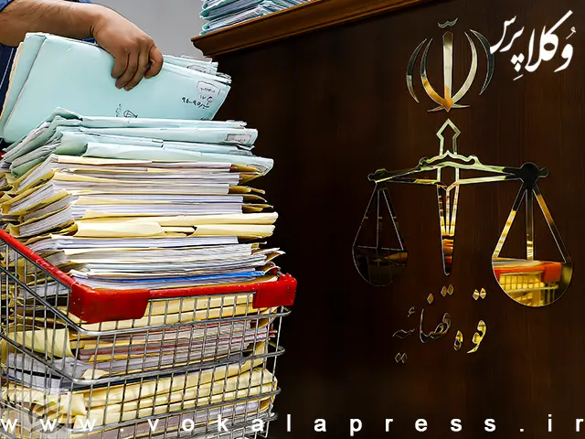 نظریه مشورتی با موضوع ابطال تمبر مالیاتی برمبنای حق الوکاله وصول شده | وکلاپرس