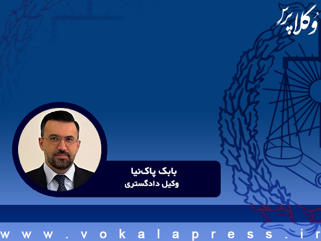 نمره کانون های وکلا در این بزنگاه تاریخی، رفوزه محض است