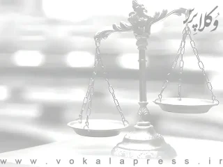 نمونه رای با موضوع نشر اکاذیب