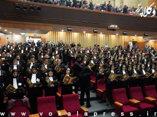 نوزدهمین آیین تحلیف کارآموزان کانون وکلای دادگستری مرکزی