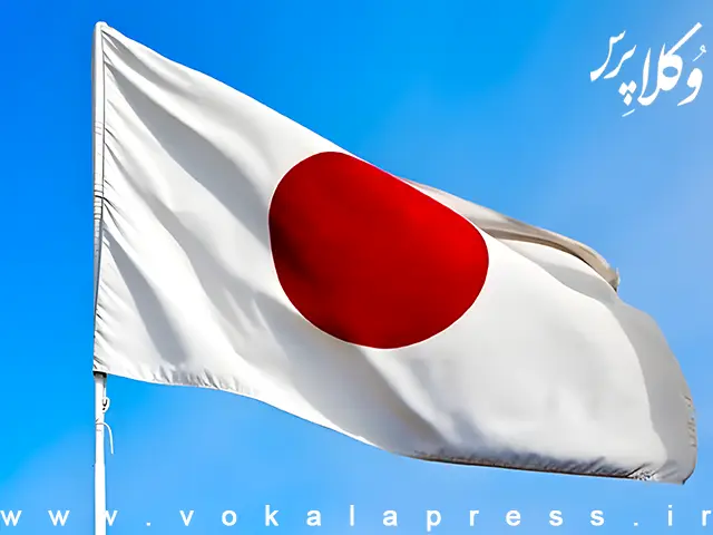 واقعیت ماجرای محدودیت‌های اخیر علیه اسلام در ژاپن چیست؟