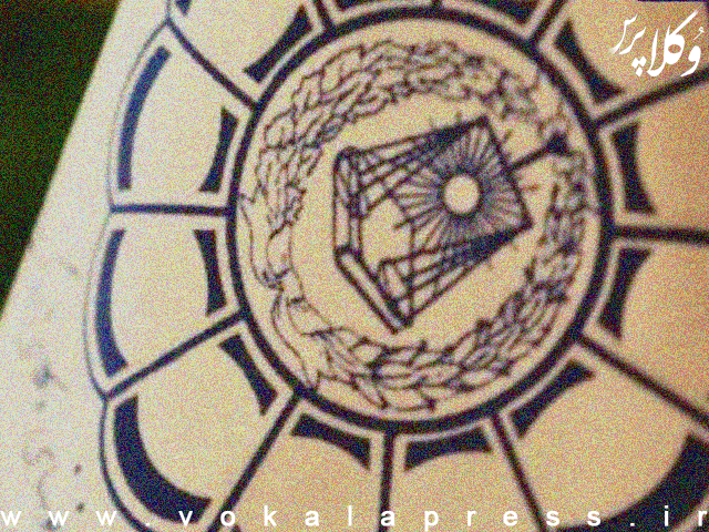 واکنش منفعلانه اسکودا نسبت به بازداشت وکلای دادگستری