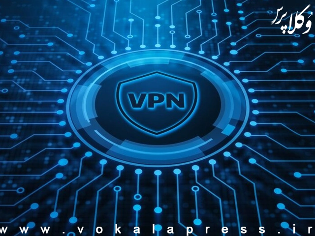 بازار سیاه «VPN‌»فروشی