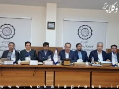 گزارش نشست رؤسای کانون‌های وکلای دادگستری با اعضای کمیسیون حقوقی و قضایی مجلس