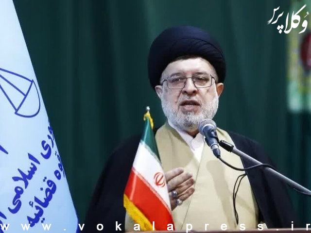 رئیس دادگستری قم: طرح دعاوی و شکوائیههای غیرضروری خود را به عادی شدنِ شرایط کشور موکول کنید