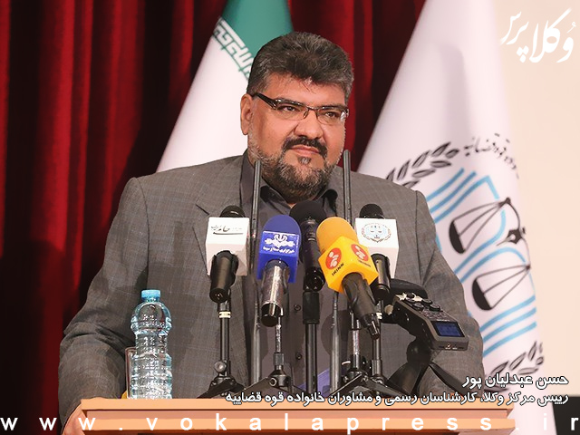 رئیس مرکز وکلای قوه قضائیه: این مرکز تنها نهاد وکالت مجهز به دپارتمان وکالت تخصصی حقوق و دعاوی بینالمللی در سطح خاورمیانه است