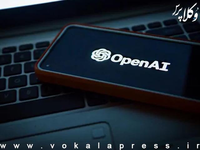 شکایت از سازنده چتجیپیتی (OpenAI) به دلیل اطلاع داشتن از حادثه تیراندازی دستهجمعی