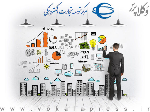 محدودیتهای مربوط به انقضای اینماد برای کسبوکارهای فعال در دورههای بحرانی بهصورت موقت اعمال نخواهد شد