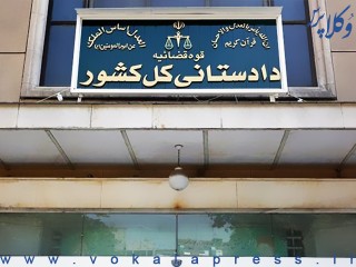 تشدید برخورد با قاچاق و گرانفروشی سوخت در جنگ تحمیلی
