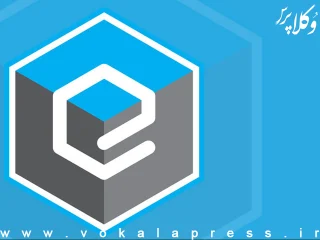 درخواست اتحادیه کسب و کار های مجازی برای رفع محدودیت پیامک ها